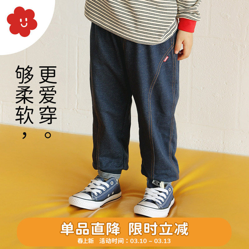 soyo舍予良仓童装儿童牛仔裤26春季新款柔软针织男童长裤女童裤子