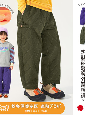 soyo舍予良仓轻暖外穿儿童棉裤冬新款菱形绗缝男童保暖裤女童裤子