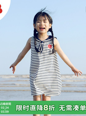 soyo舍予良仓童装条纹海军风女童连衣裙宝宝夏季儿童裙子女孩夏装