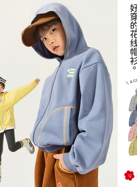 soyo舍予良仓童装儿童外套2025秋季新款撞色花线男童帽衫女童上衣