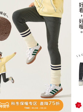 soyo舍予良仓女童加绒打底裤秋冬新款保暖假两件堆堆袜套外穿长裤