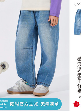 soyo舍予良仓童装儿童牛仔裤2026早春新款复古宽松男童女童休闲裤