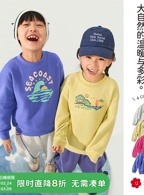 soyo舍予良仓户外印花男童女童卫衣2025秋冬新款柔软保暖儿童上衣