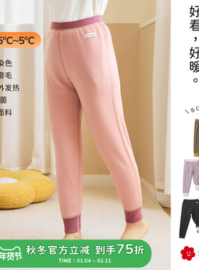 soyo舍予良仓双面磨毛男童女童打底裤秋冬新款发热抗菌儿童保暖裤