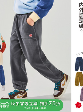 soyo舍予良仓双面奥粒绒儿童运动裤2025秋冬新款男童女童保暖卫裤