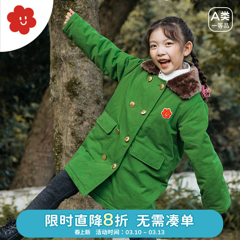 soyo舍予良仓复古儿童军大衣冬装保暖衣男童外套女童棉袄宝宝棉服