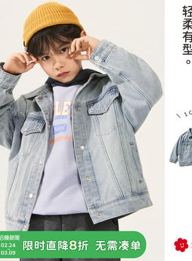 soyo舍予良仓童装儿童牛仔夹克2025新款复古宽松刺绣男童女童外套