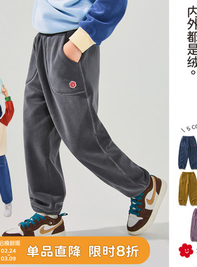 soyo舍予良仓双面奥粒绒儿童运动裤2025秋冬新款男童女童保暖卫裤