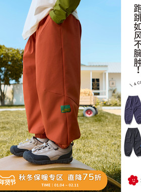 soyo舍予良仓童装山系防泼水儿童运动裤秋新款四面弹男童女童裤子