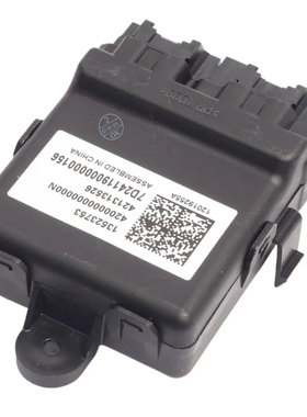 适配凯迪拉克XT4XT5XT6CT4CT5CT6座椅加热模块 通风控制电脑