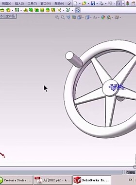 Solidworks2012版软件零基础教程从入门到精通