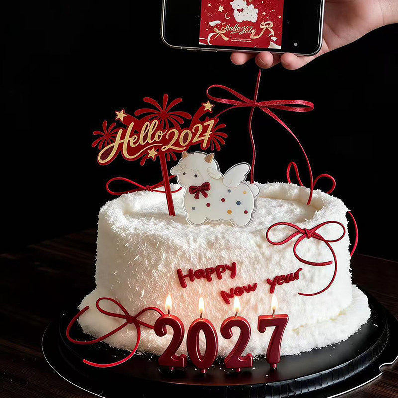 新年羊年蛋糕装饰 亚克力小羊2027插牌数字蜡烛跨年烘焙插件插牌