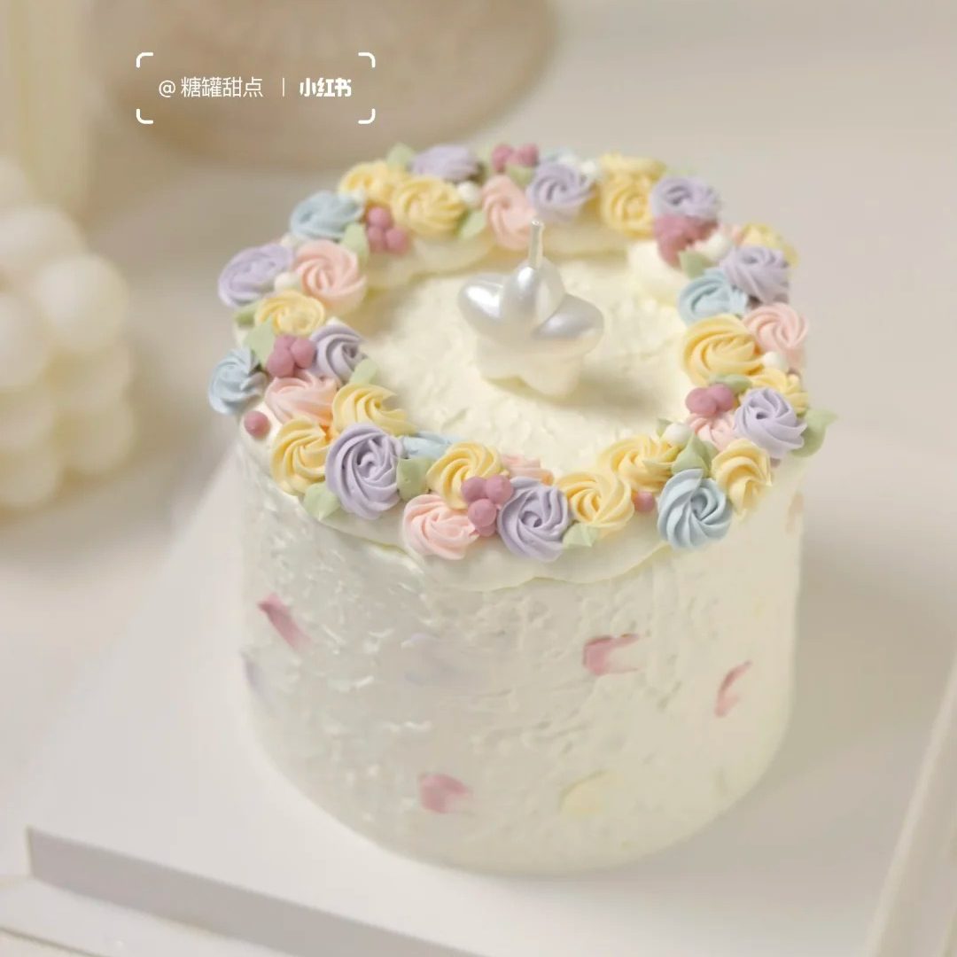网红彩色花环生日蛋糕装饰 胖胖星星五角星蜡烛女生烘焙甜品插件
