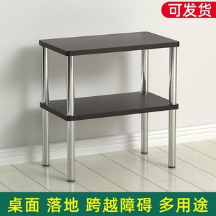 增高置物架打印机架落地高脚双层桌面收纳架支架厨房隔板二层架子