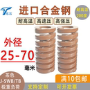 进口模具弹簧茶色扁弹簧压缩弹簧五金配件极重负荷矩形外径25