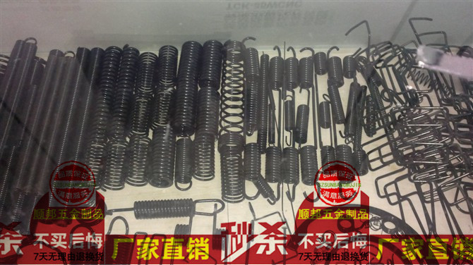 厂家供应大线径1.0~8.0mm异形弹簧 扭力弹簧 压缩弹簧 拉力弹簧