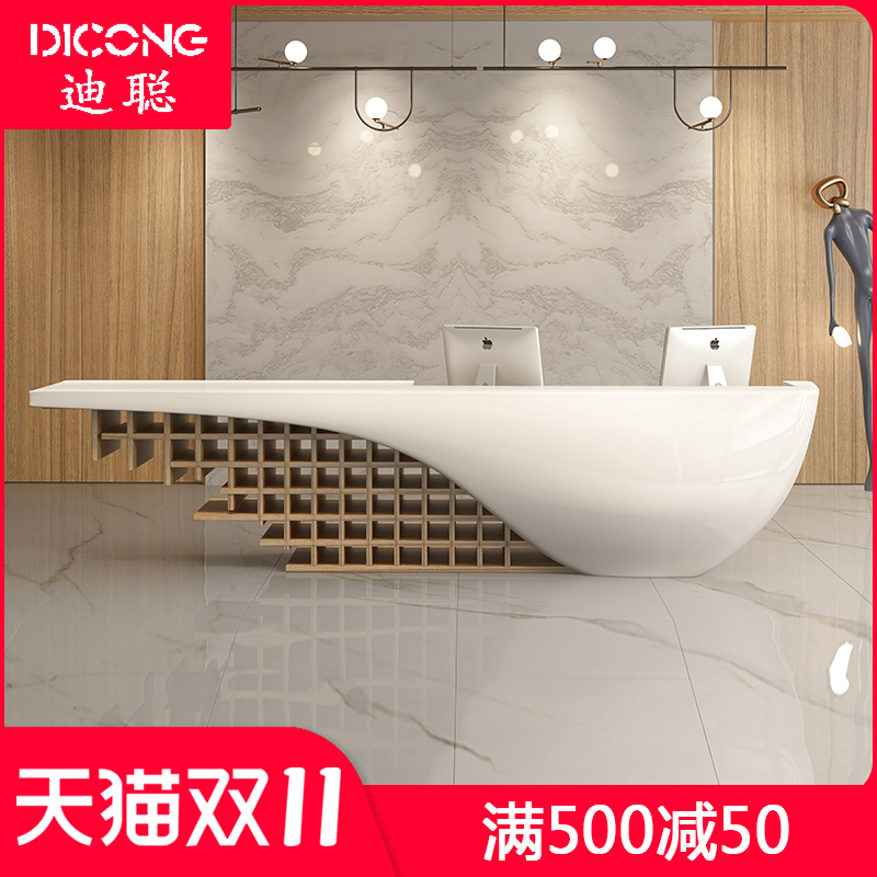 简约现代烤漆前台弧形接待