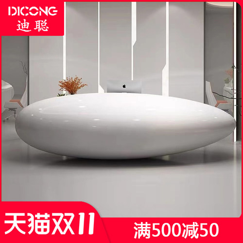 迪聪玻璃钢前台每满300减30元