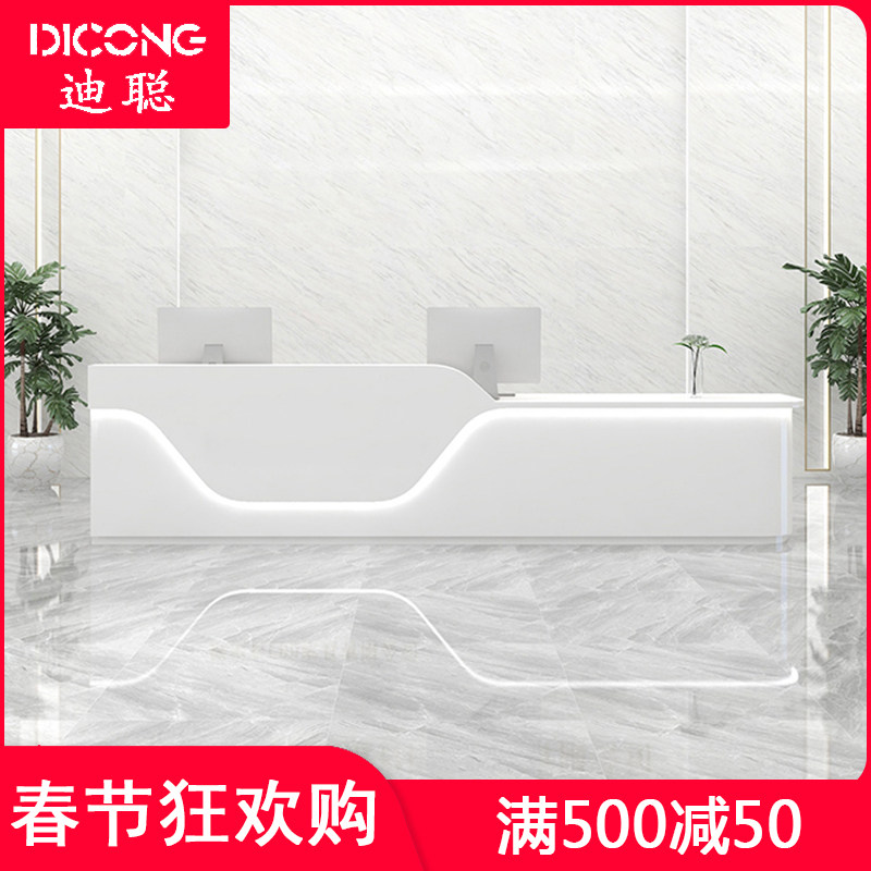 时尚幼儿园异形接待酒店咨询吧台公司烤漆前台宾馆创意迎宾收银桌