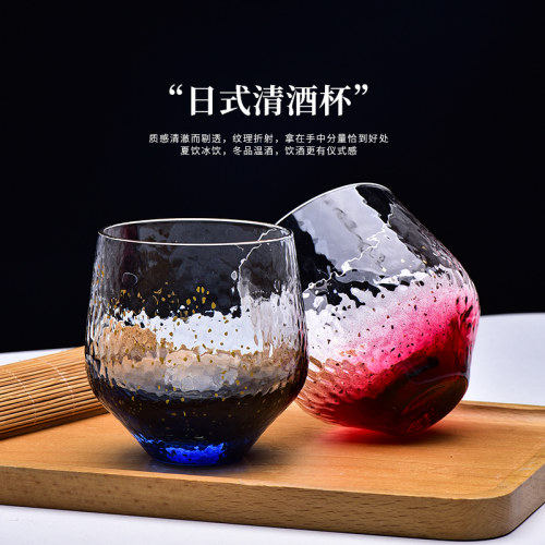 法兰晶日式水晶玻璃清酒杯礼盒装