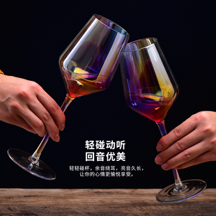 大号炫彩玻璃水晶高脚葡萄酒杯创意酒具 红酒杯套装 家用醒酒器欧式