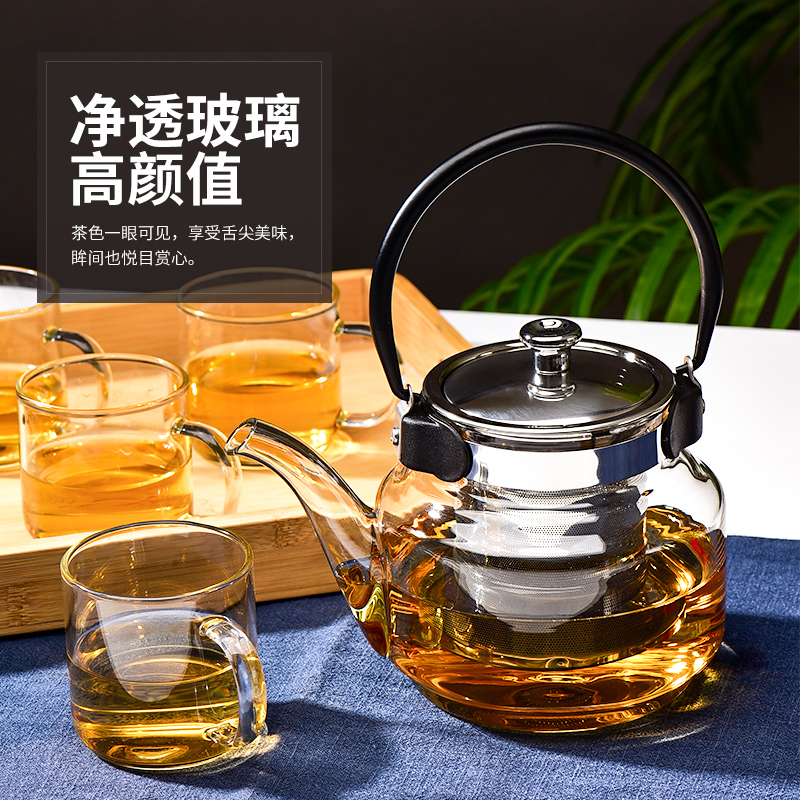 玻璃泡茶壶茶具套装家用花茶水壶耐高温加厚耐热过滤水壶煮茶壶器