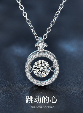 莫桑石钻S925纯银项链女百搭轻奢高级感超闪吊坠饰品锁骨链