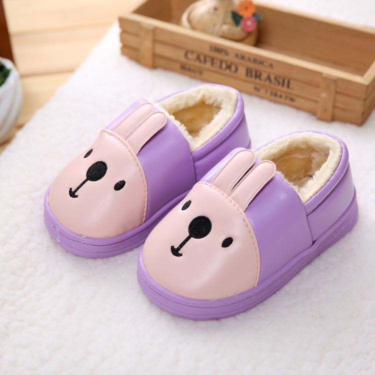 Chaussons enfants en Cuir spatial pour hiver - Ref 1014031 Image 1
