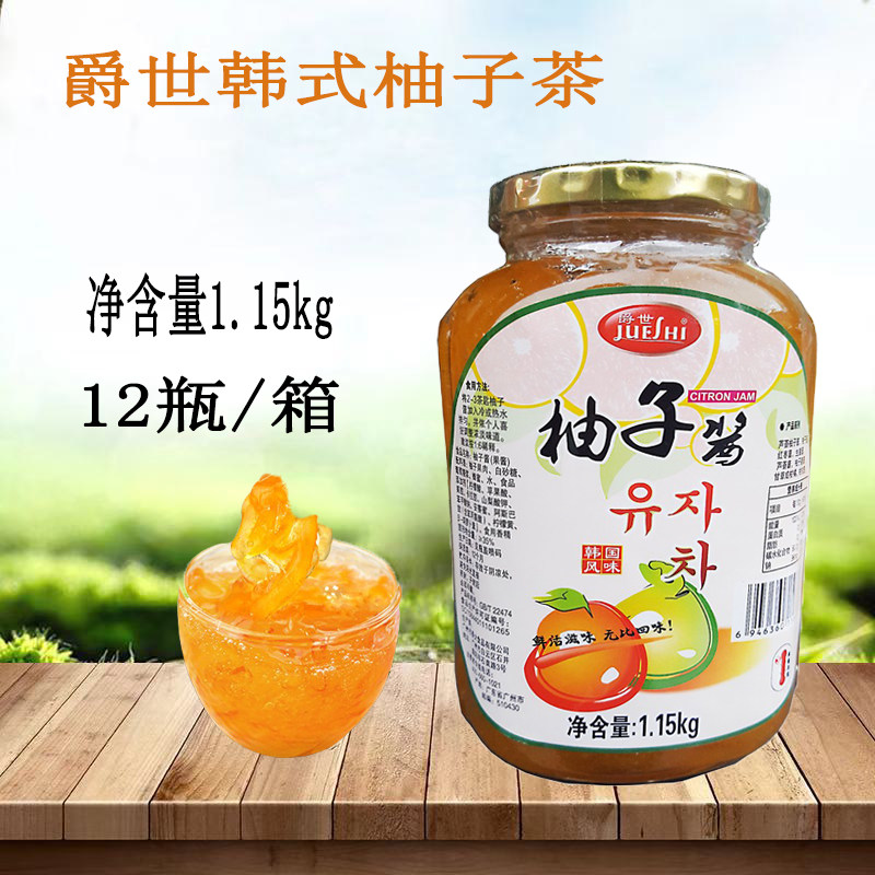 爵世韩式蜂蜜柚子茶 肉果酱 柚子蜜  1150g 奶茶连锁冲饮原料商用,咖啡/麦片/冲饮,蜂蜜果味茶,淘宝优惠券,粉丝福利购,淘宝优惠卷