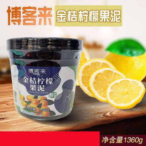 博客来金桔柠檬果泥果酱1360g