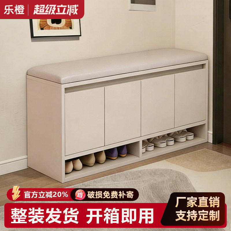 家用换鞋凳入户门口可坐鞋柜坐凳一体小鞋架轻奢高级感进门穿鞋凳