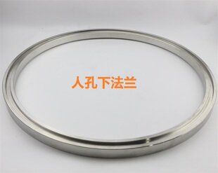 304不锈钢人孔法兰上下两片快开吊环过滤器反应釜压力容器锁紧套