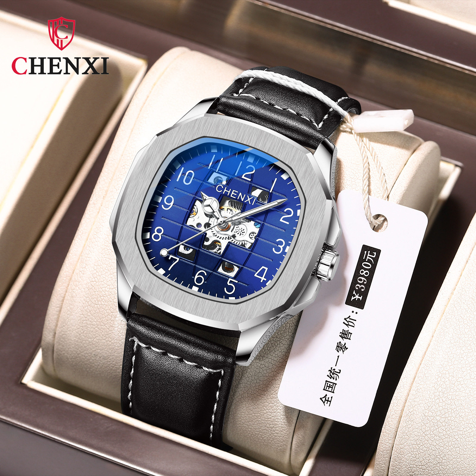 晨曦新款真皮高档方形机械手表男男士防水夜光全自动镂空机械表