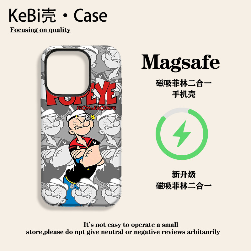 满屏大力水手适用iphone16手机壳卡通艺术苹果15promax手机壳12/13/14pro菲林壳创意个性全包防摔动漫