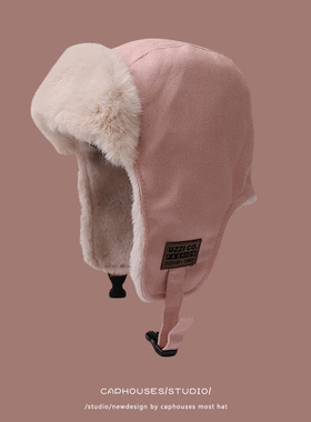 2025新款韩国粉色少女可爱麂皮绒雷锋帽女冬季防风防寒户外飞行帽