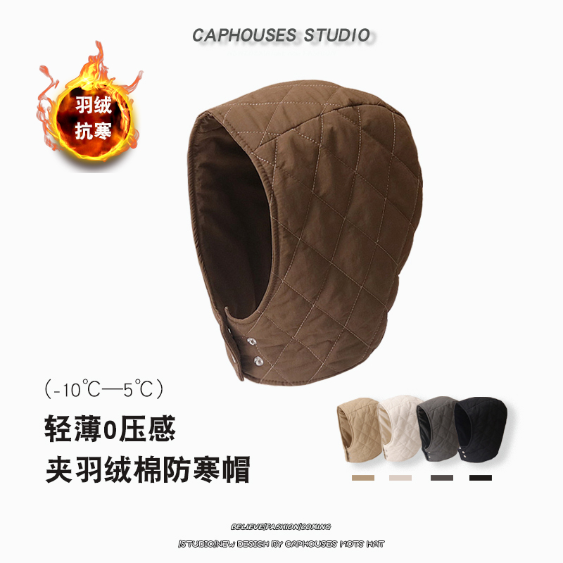 轻薄但保暖不减，羽绒填充内里