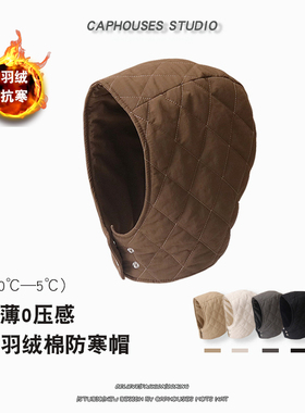 ins韩国大头围防寒帽女休闲百搭飞行帽加厚羽绒雷锋帽骑行护耳帽