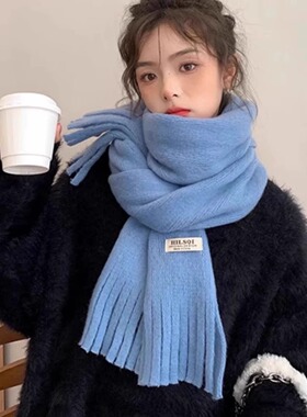 2025新款高级韩系氛围感围巾女冬季显白蓝色加厚长款纯色百搭围脖