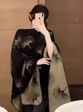 小香名媛风黑色外搭披肩女秋冬季新款百搭银杏叶开叉斗篷加厚披风