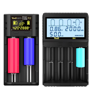 R4快充4.2V18650充电器智能26650锂电池容量检测21700镍氢5号7号