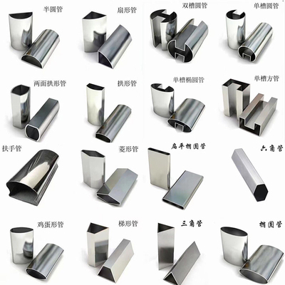 不锈钢异型管 椭圆 平椭圆 半圆形管 马蹄管 蘑菇型扶手面管厂家