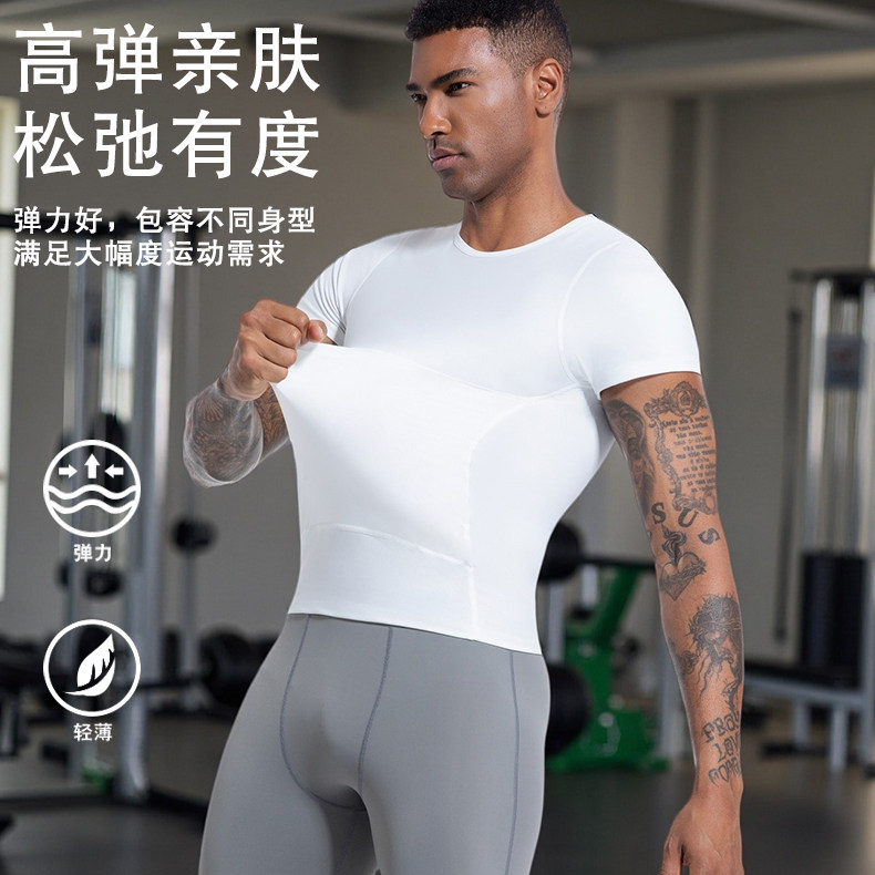 男士束胸收腹高弹强力紧身藏肉神器短袖塑身衣三代收肚子束身束腰