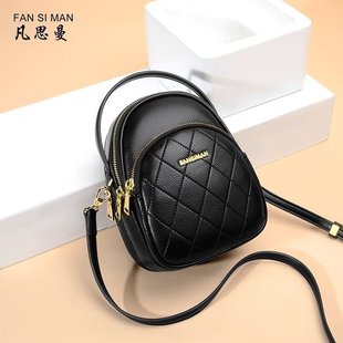 凡思曼精致小包多层软皮包包女斜挎包2025时尚百搭黑色手提单肩包