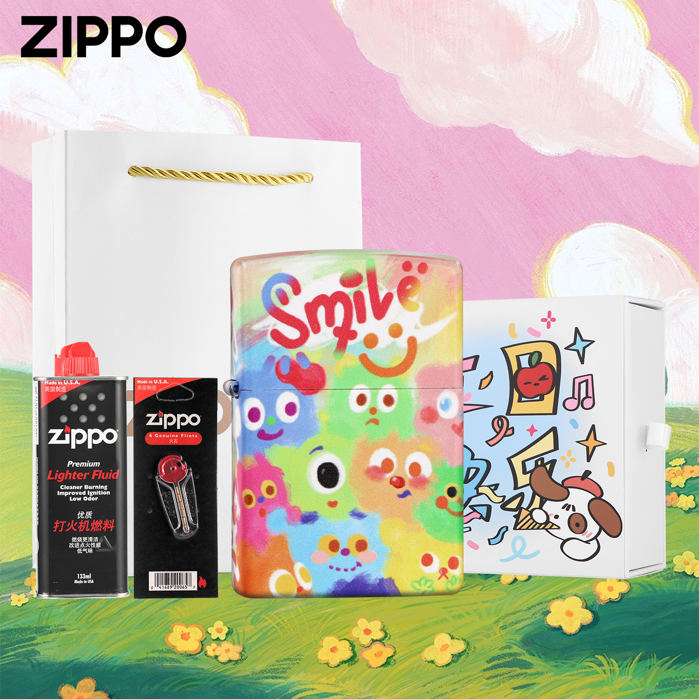 甜蜜物语夜光彩印打火机