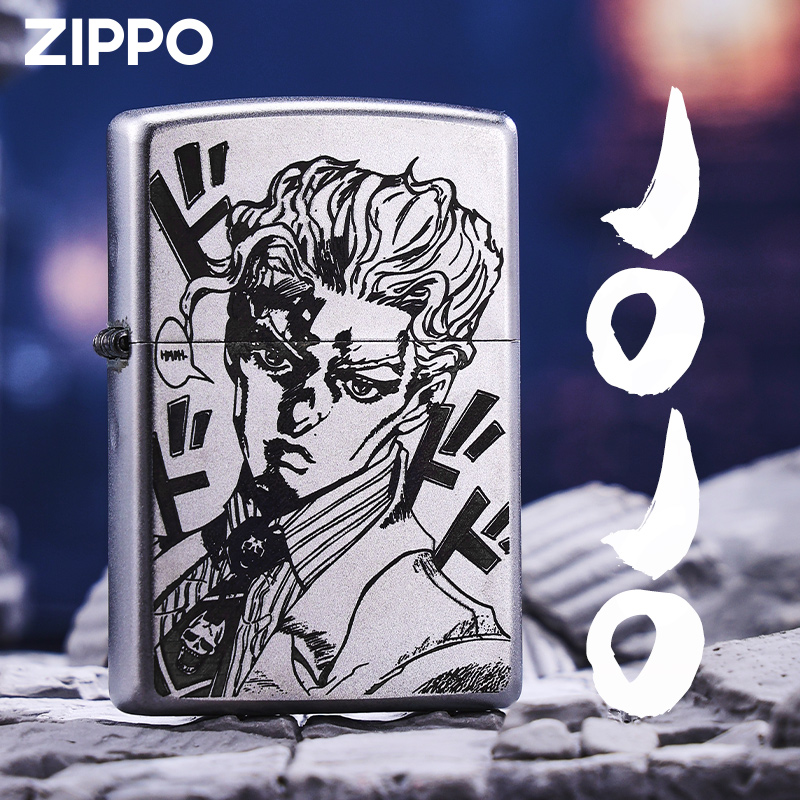 zippo打火机正品磨砂雕刻