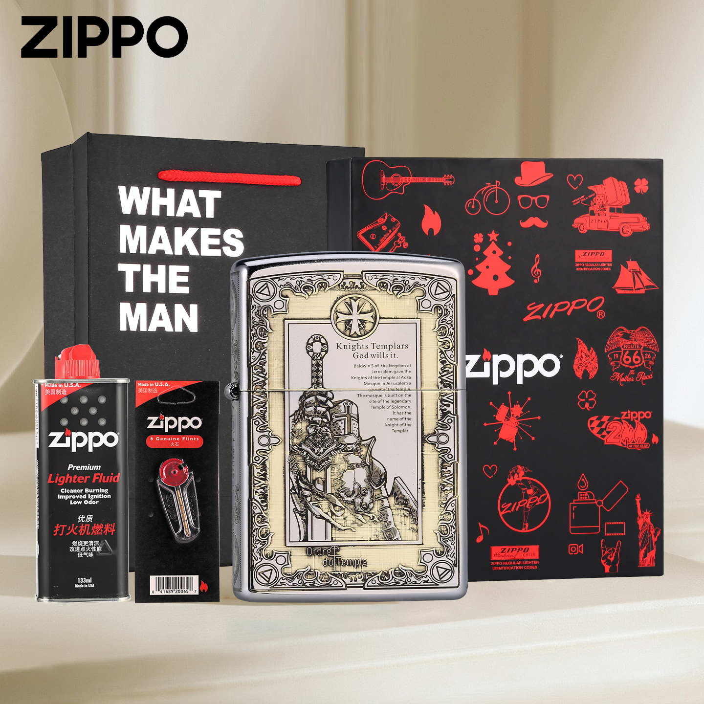 zippo精雕骑士磨砂打火机