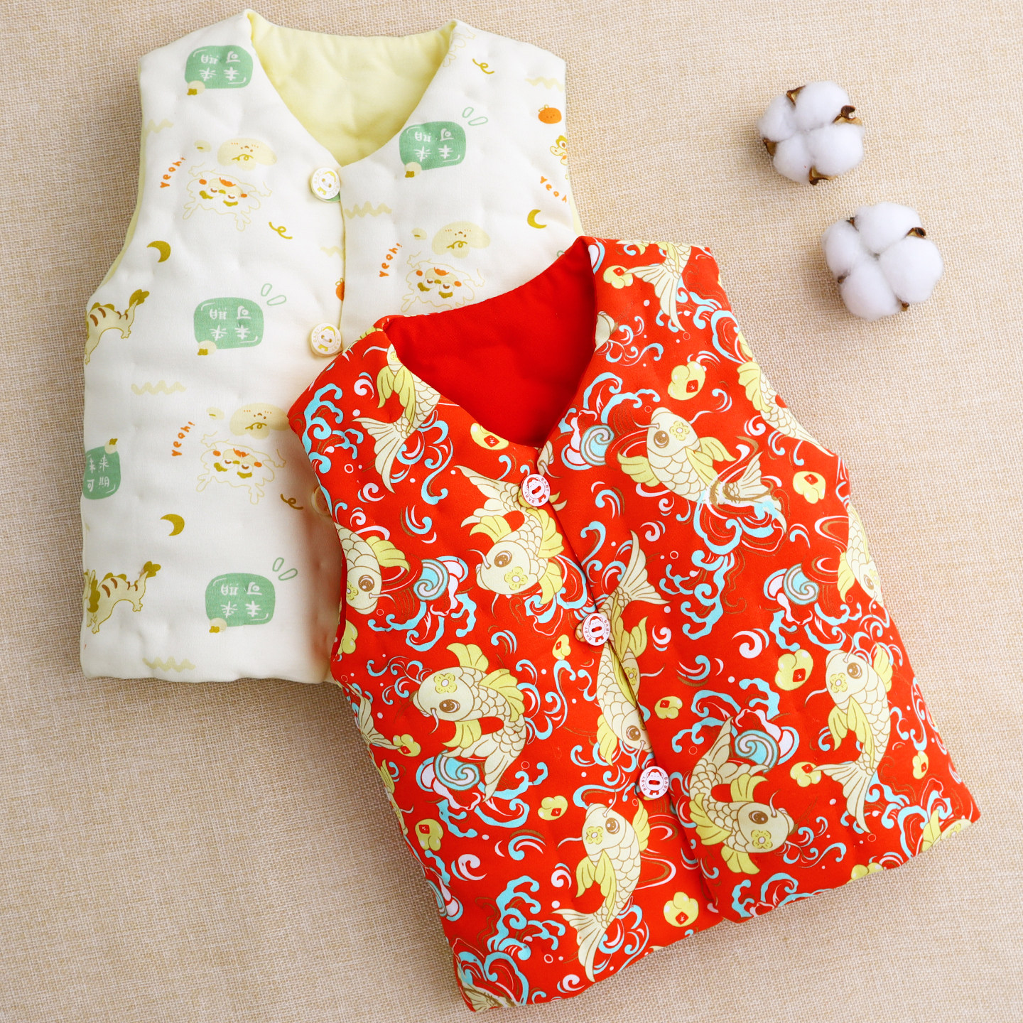 纯棉手工秋冬季儿童马甲新生儿宝宝保暖加厚背心婴儿加棉外穿坎肩,童装/婴儿装/亲子装,马甲,淘宝优惠券,粉丝福利购,淘宝优惠卷