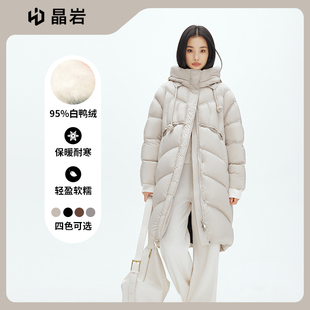 晶岩2024新款羽绒服女款95白鸭绒-7058