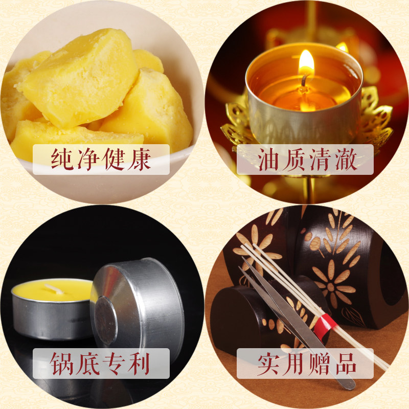 Bougie - Ref 2486779 Image 5