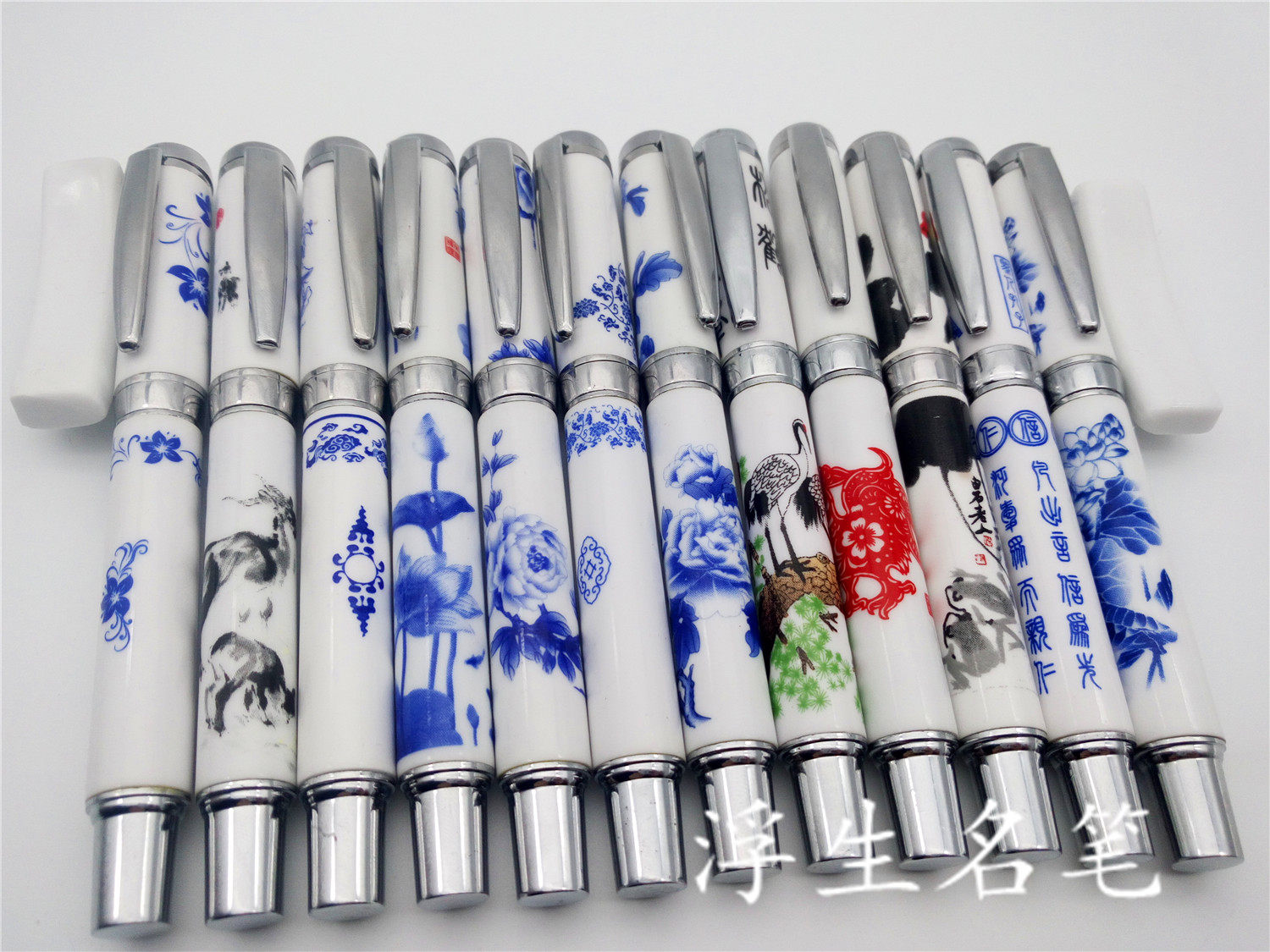 包邮青花瓷真瓷签字笔陶瓷钢笔景德镇美工笔商务礼品套装送礼批发